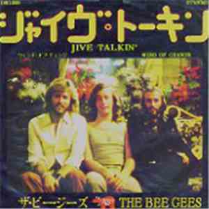 The Bee Gees - Jive Talkin' FLAC album