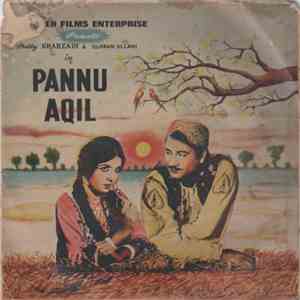 Ghulam Ali - Pannu Aqil download flac