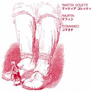 Mattia Coletti / Muffin  / Comaneci - My Town / Flora / Where Were You download flac