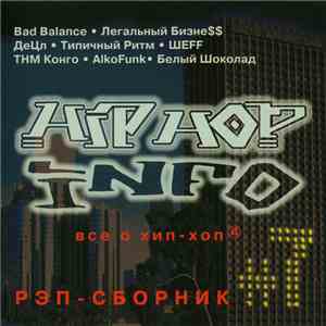 Various - Hip Hop Info #7 download flac