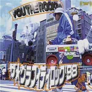 You The Rock - The ★ Grafftti Rock '98 download flac