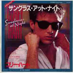 Corey Hart = コリー・ハート - サングラス・アット・ナイト = Sunglasses At Night download flac