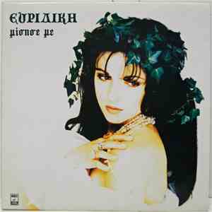 Ευριδίκη - Μίσησε Με download flac