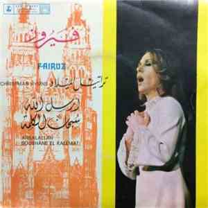 فيروز = Fairuz - أرسل الله / سبحان الكلمة = Arsalallah / Soubhane El Kalemat download flac