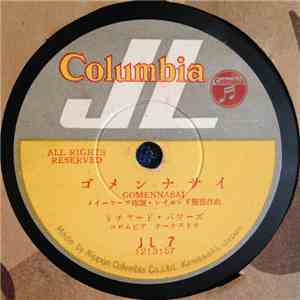 Richard Bowers  - Gomen Nasai / Song Of Korea download flac