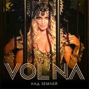 Vol'na - Над Землей download flac