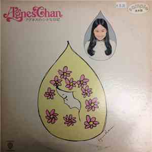 Agnes Chan - アグネスの小さな日記 download flac
