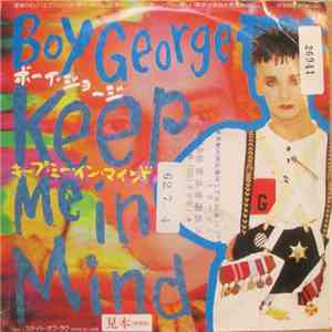 Boy George - Keep Me In Mind download flac