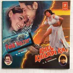 A.R. Rahman, M.M. Kreem, Mehboob - Khel Khiladi Ka / Pehli Nazar Mein download flac
