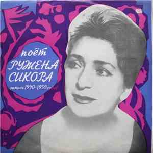 Ружена Сикора - Поёт Ружена Сикора download flac