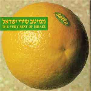 Various - The Very Best Of Israel (Jaffa) download flac