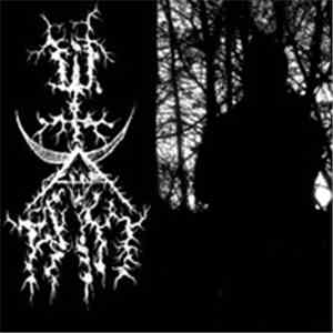 Utarm - Mutilation Epoch download flac