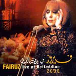 فيروز = Fairuz - في بيت الدين = Live At Beiteddine 2000 download flac