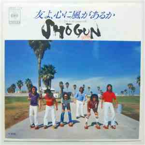 Shogun - 友よ、心に風があるか download flac