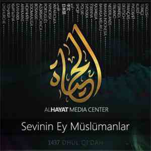 Unknown Artist - Sevinin Ey Müslümanlar download flac