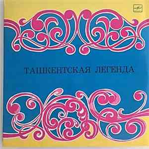 Ансамбль "Садо" = "Sado" Ensemble - Ташкентская Легенда = Tashkent Legend download flac