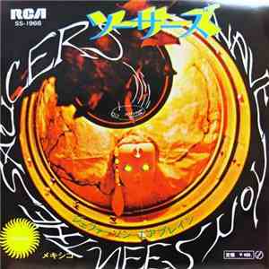 Jefferson Airplane - Have You Seen The Saucers download flac