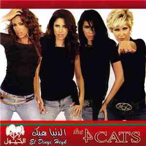 The 4 Cats - الدنيا هيك = El Dinyi Hayk download flac
