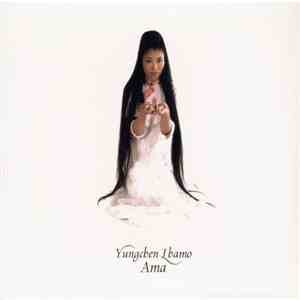 Yungchen Lhamo - Ama download flac