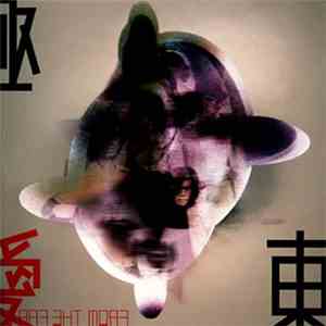 Buck-Tick - 極東 I Love You download flac