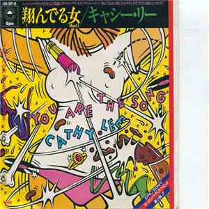 Cathy Lee = キャシー・リー - You Are The Song (Part 1) = 翔んでる女 (Part 1) download flac