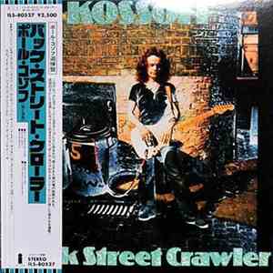 Kossoff - Back Street Crawler download flac