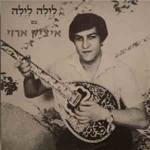 איציק ארזי - לילה לילה download flac