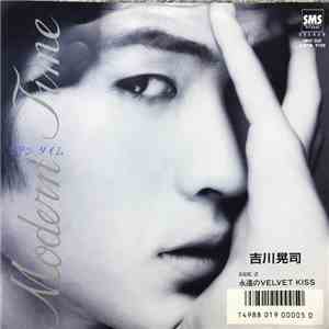吉川晃司 - Modern Time download flac