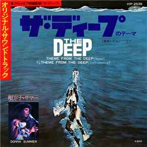 Donna Summer - Theme From The Deep (Down Deep, Inside) download flac