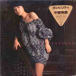 中森明菜 - Possibility FLAC album
