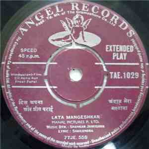 Shankar Jaikishan - Dil Apna Aur Preet Parai download flac