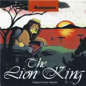 Unknown Artist - The Lion King (Original Cover Version) download flac