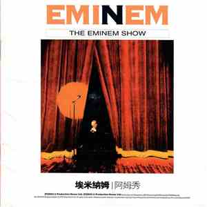 Eminem - The Eminem Show download flac