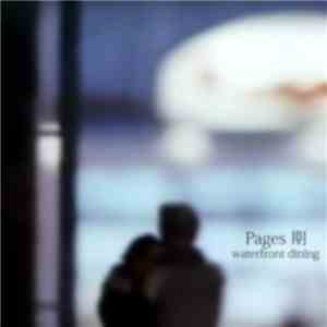 Waterfront Dining - Pages 期 download flac