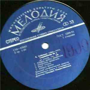 Jean Sibelius - USSR Radio and Television Large Symphony Orchestra, Gennadi Rozhdestvensky - Symphony No. 6 / Symphony No. 7 download flac