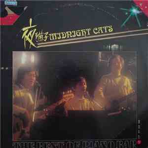 夜貓子 - The Best of the Piano Bar 1 download flac