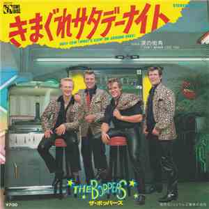 The Boppers - Holy Cow (What's Goin' On Around Here) download flac