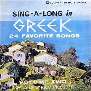 Various - Sing-Along In Greek Vol. II download flac