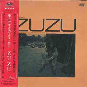 安井かずみ - 安井かずみのえる・ぴい Zuzu download flac