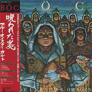 Blue Öyster Cult - Fire Of Unknown Origin download flac