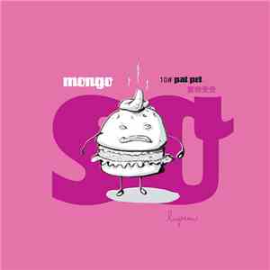 Mongo So - Mongo So download flac