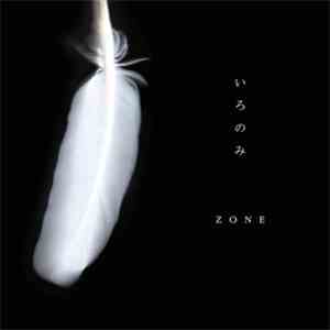 Only Color - ZONE download flac