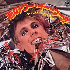 Plastic Bertrand - Ça Plane Pour Moi / Pogo Pogo download flac