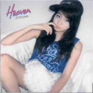 Afterschool - Heaven download flac