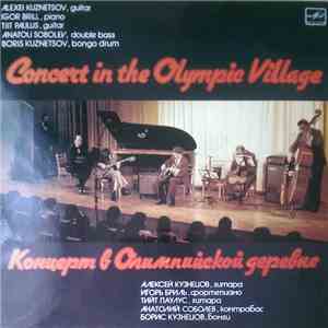 Alexei Kuznetsov - Concert In The Olympic Village download flac