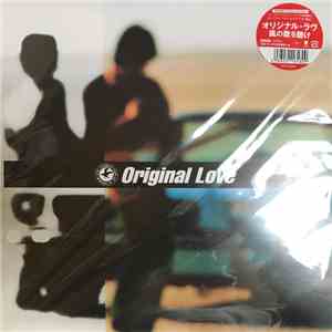 Original Love - 風の歌を聴け download flac