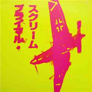 Primal Scream - If They Move Kill 'Em download flac