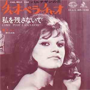 Milva - Come Puoi Lasciarmi download flac