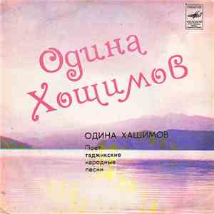 Одина Хашимов - Таджикские Народные Песни download flac