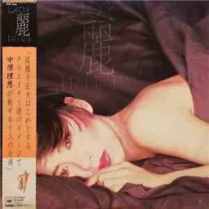 Rie Nakahara - Lady 麗 download flac